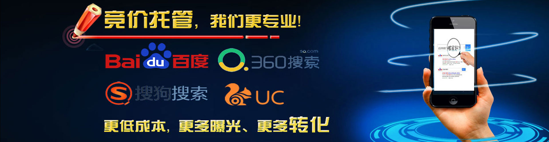 清水河头条信息流