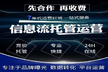 代理开户案例中的团队建设与培训