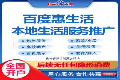 SEM主管案例：关键词优化实战解析